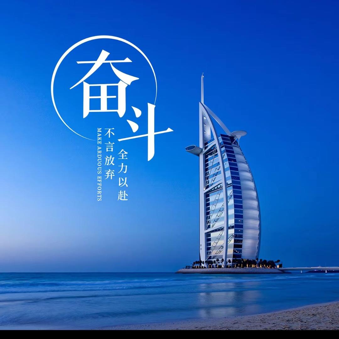 锋哥