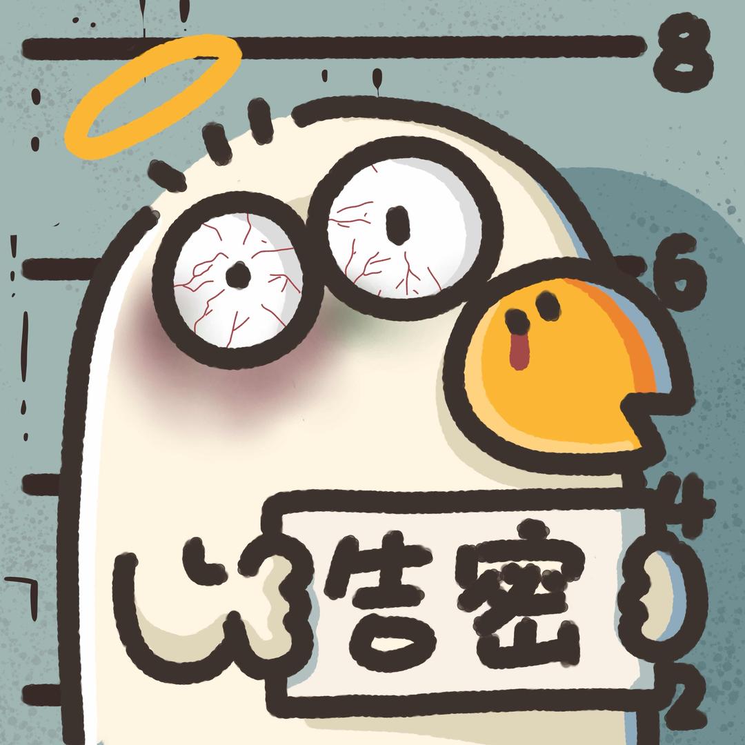 蜡笔不小心ʚʕ̯•͡˔•̯᷅ʔɞ