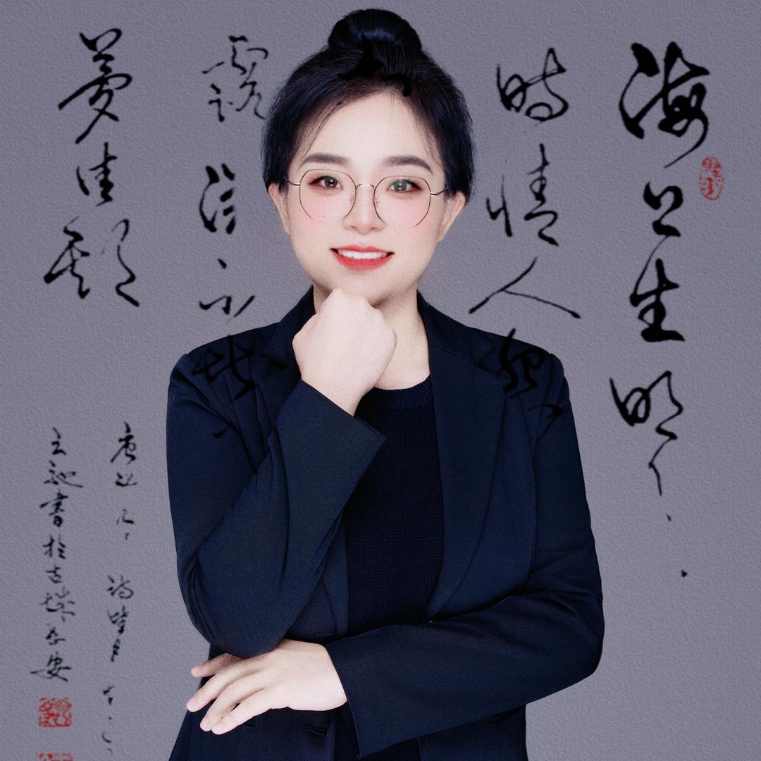 南宁教写字的荔枝老师