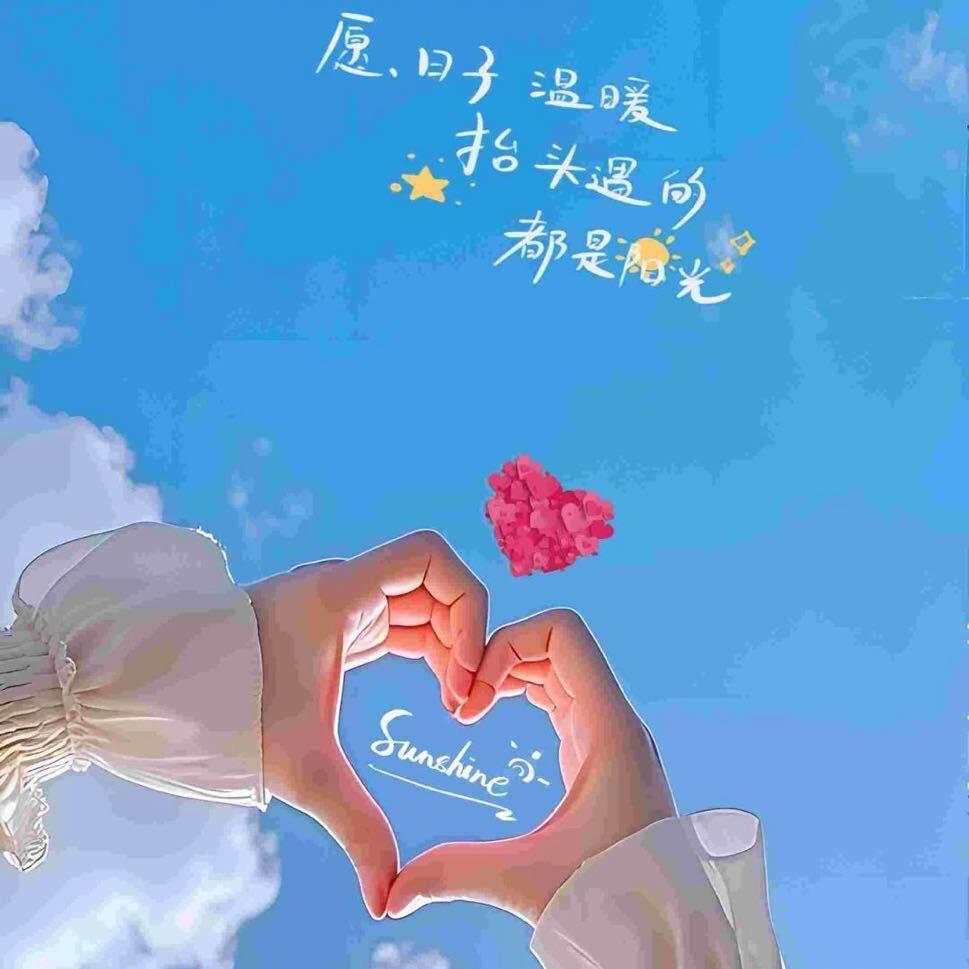 转角゛