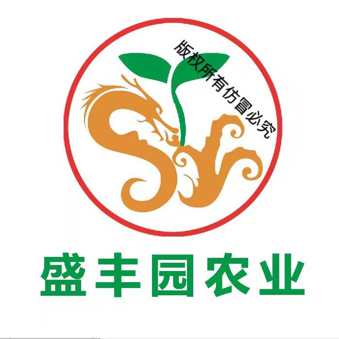 盛丰园农业