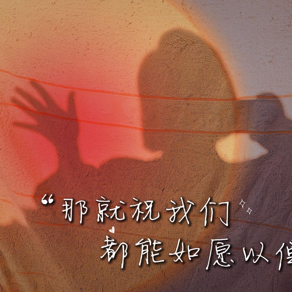 甜崽儿小李