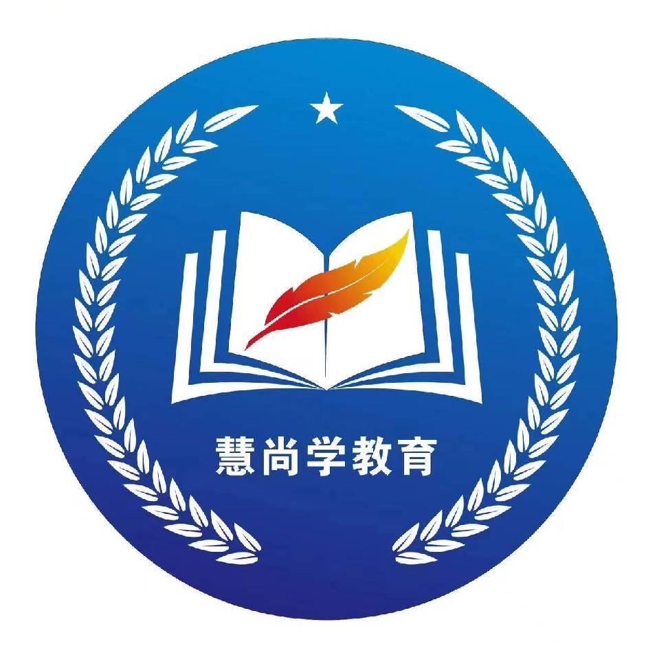 安徽升学辅导