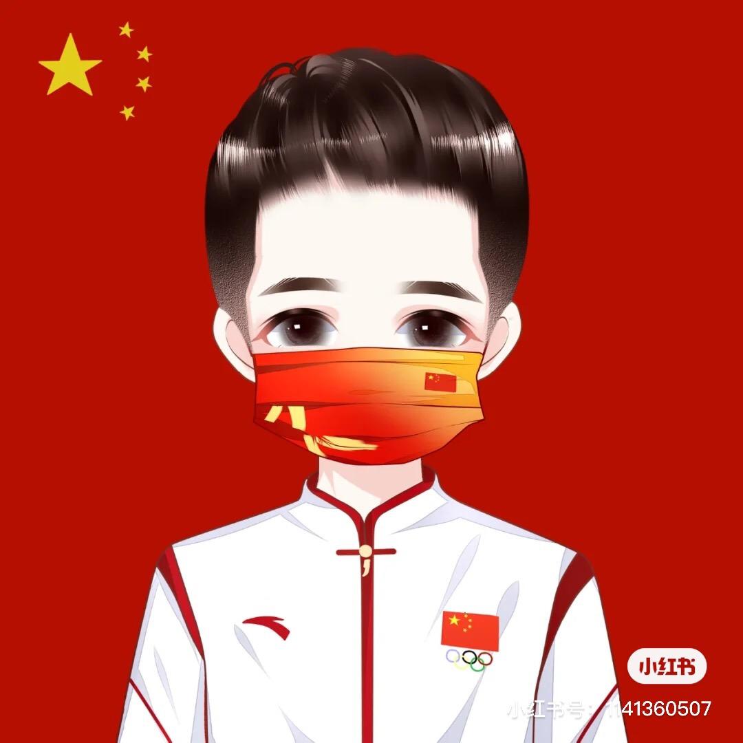 辉哥