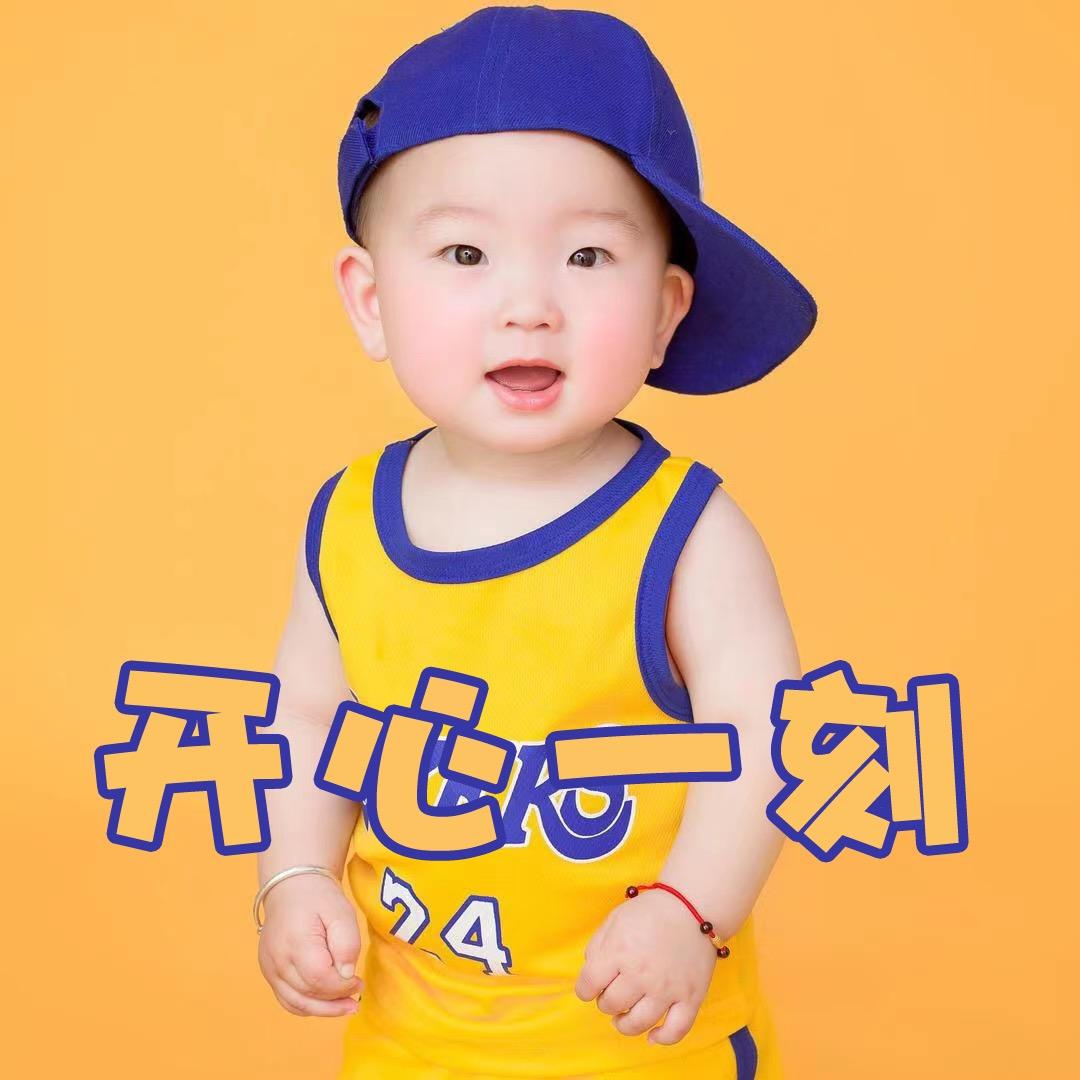 剡城一哥