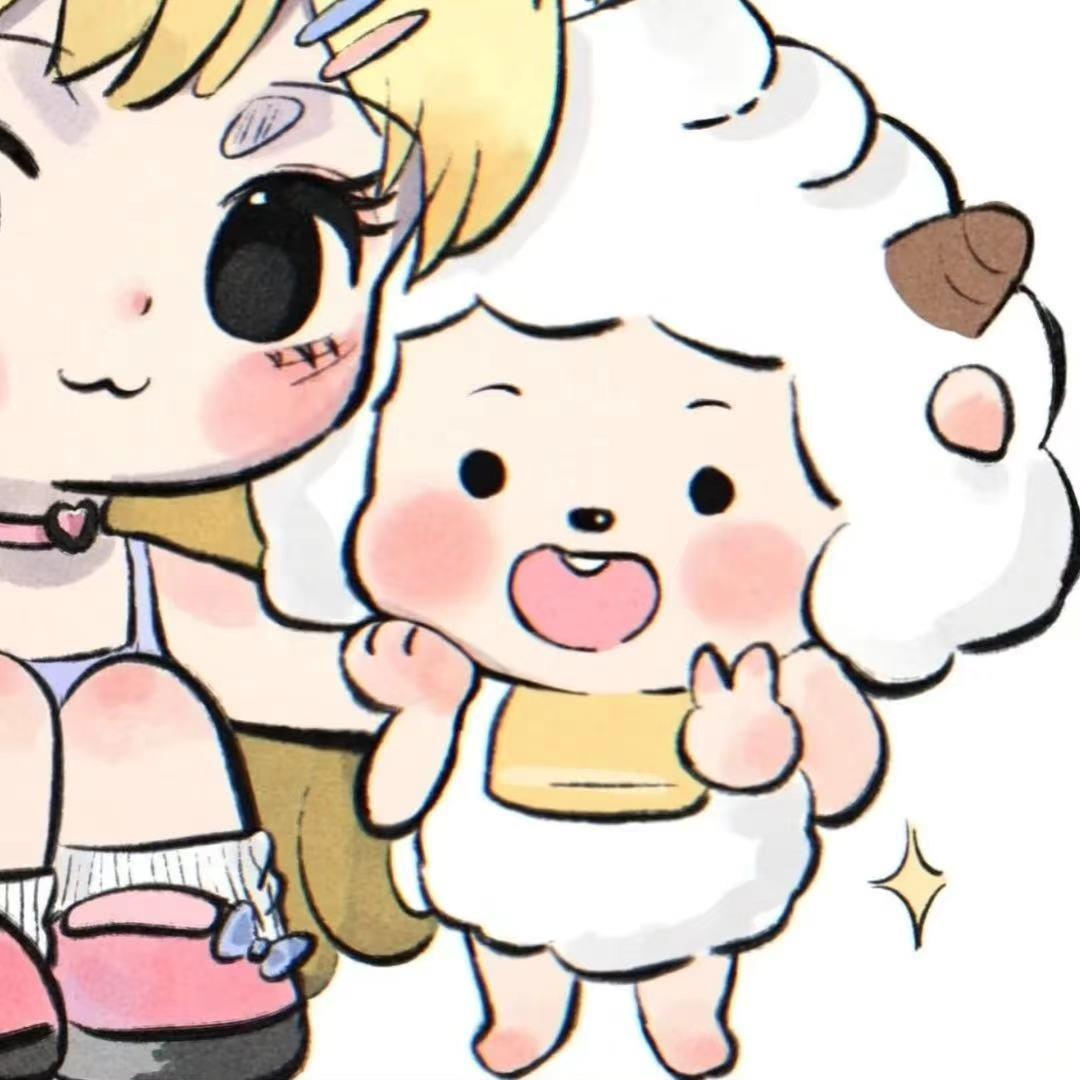 Sissi🥳（莎头组合🥰)