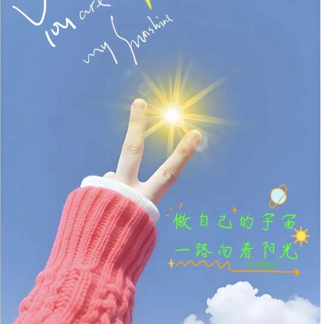 এ᭄༊小💕刘ღꦿ࿐