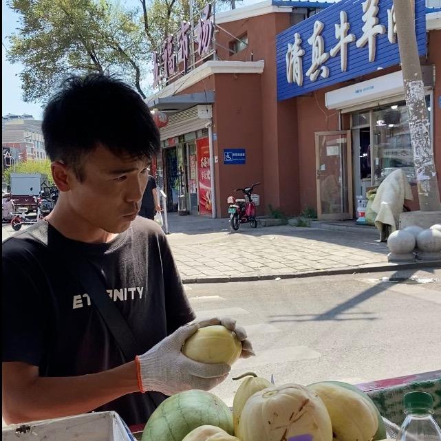 吃浩然的瓜