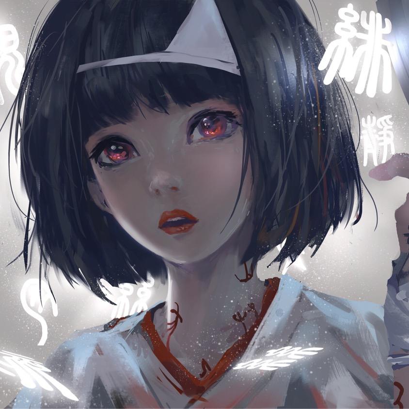 多余。