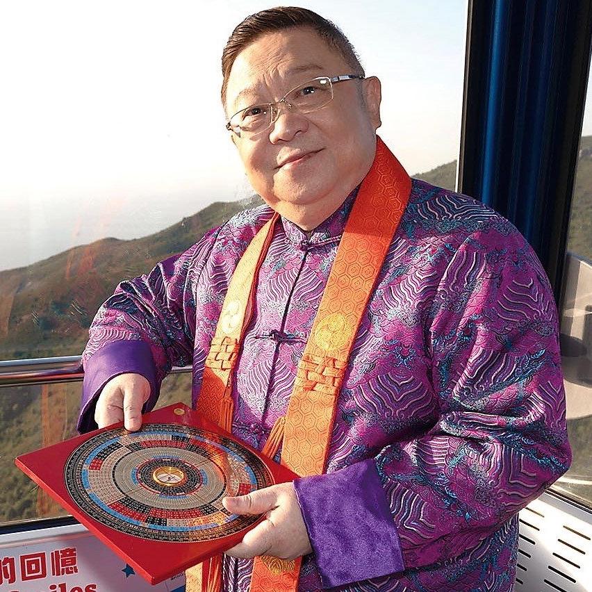 李居明文化
