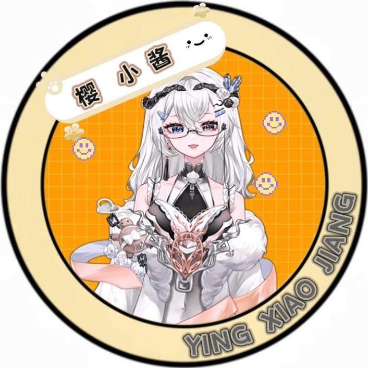 樱小酱