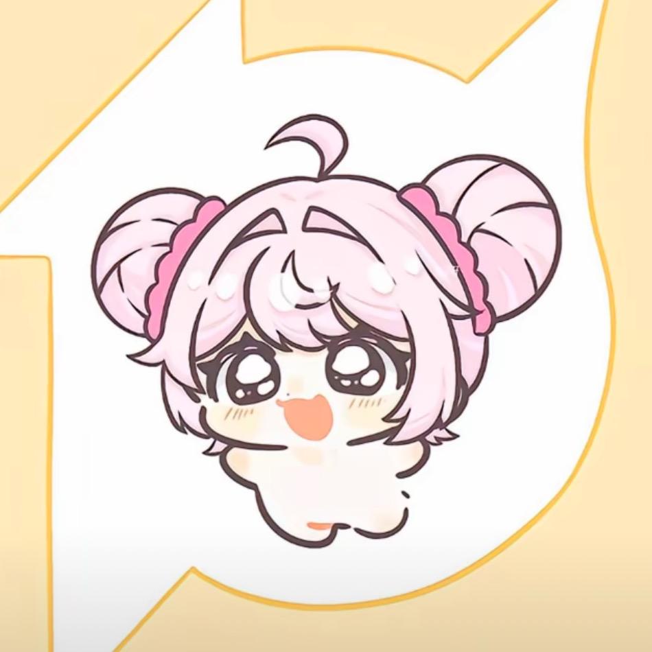 （不）