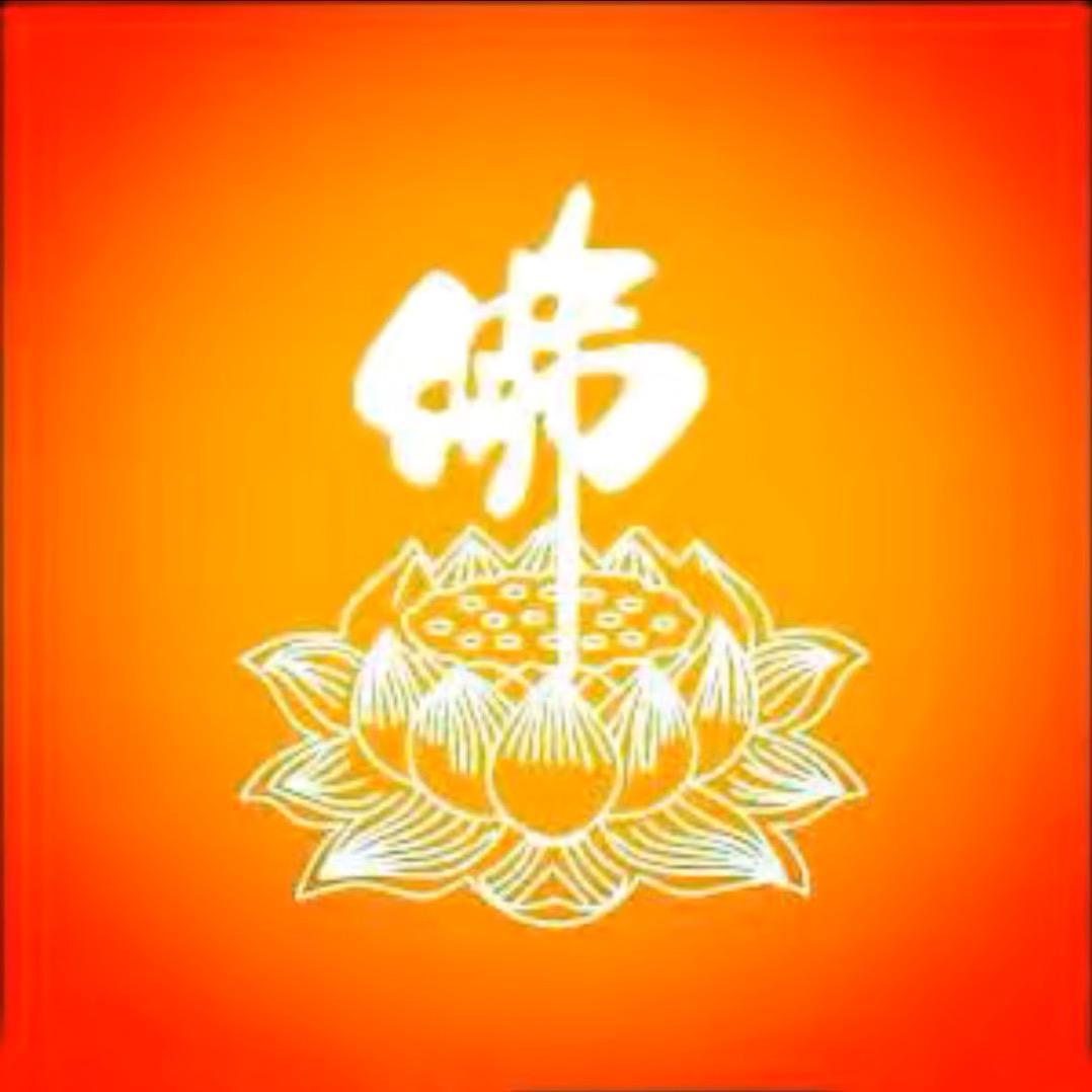文殊智慧