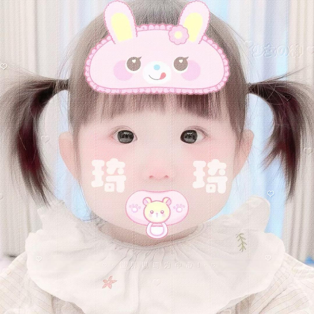 我一直都是一个人