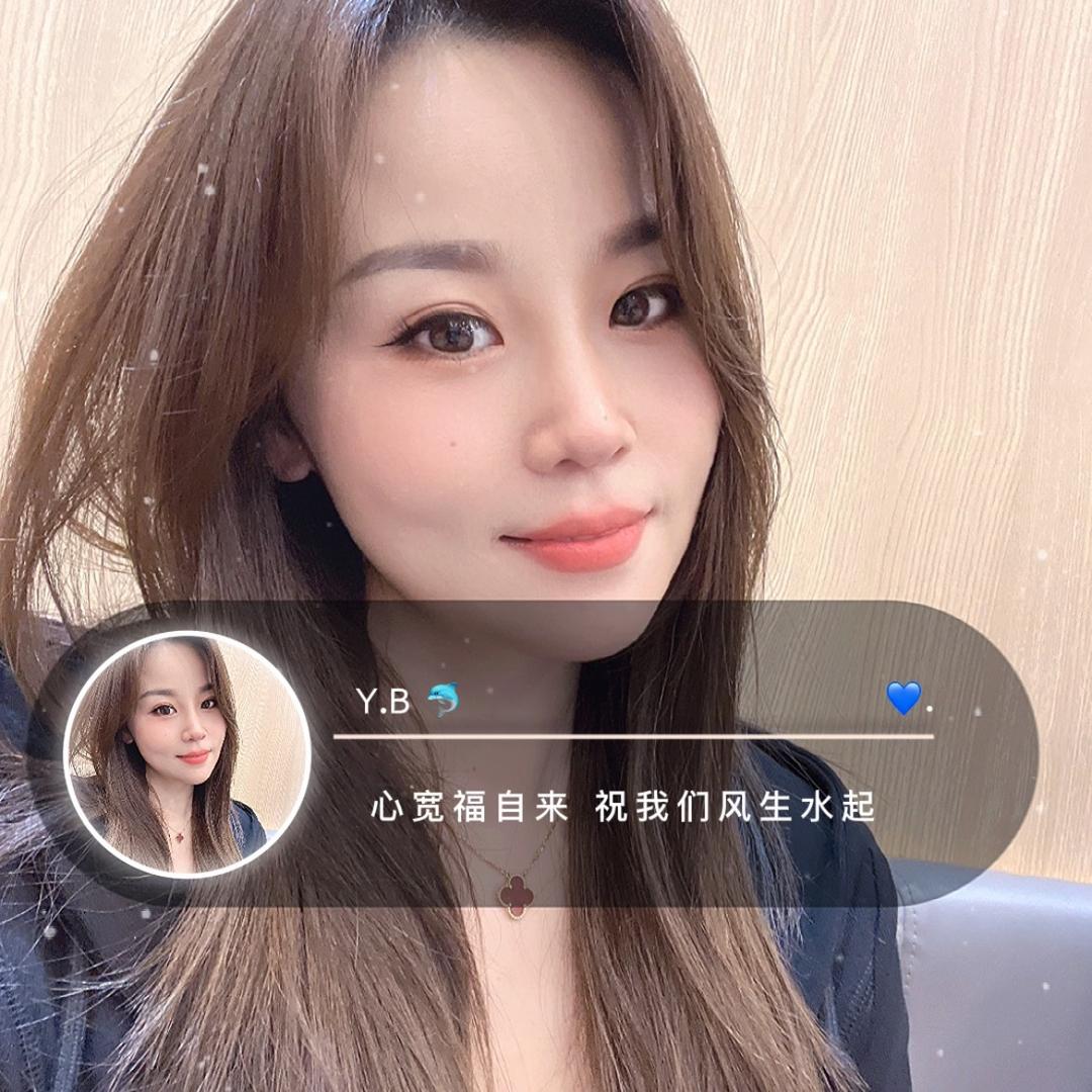 晓美吖🌞