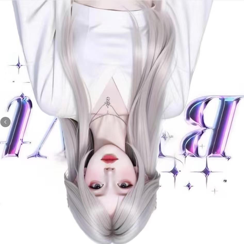 青芜.𝔀𝓽小拉拉