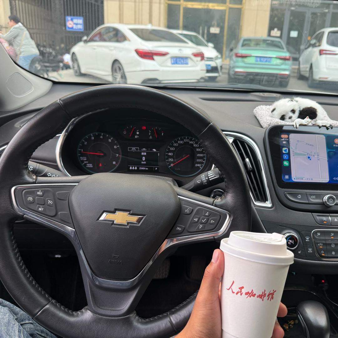 翻斗花园李图图