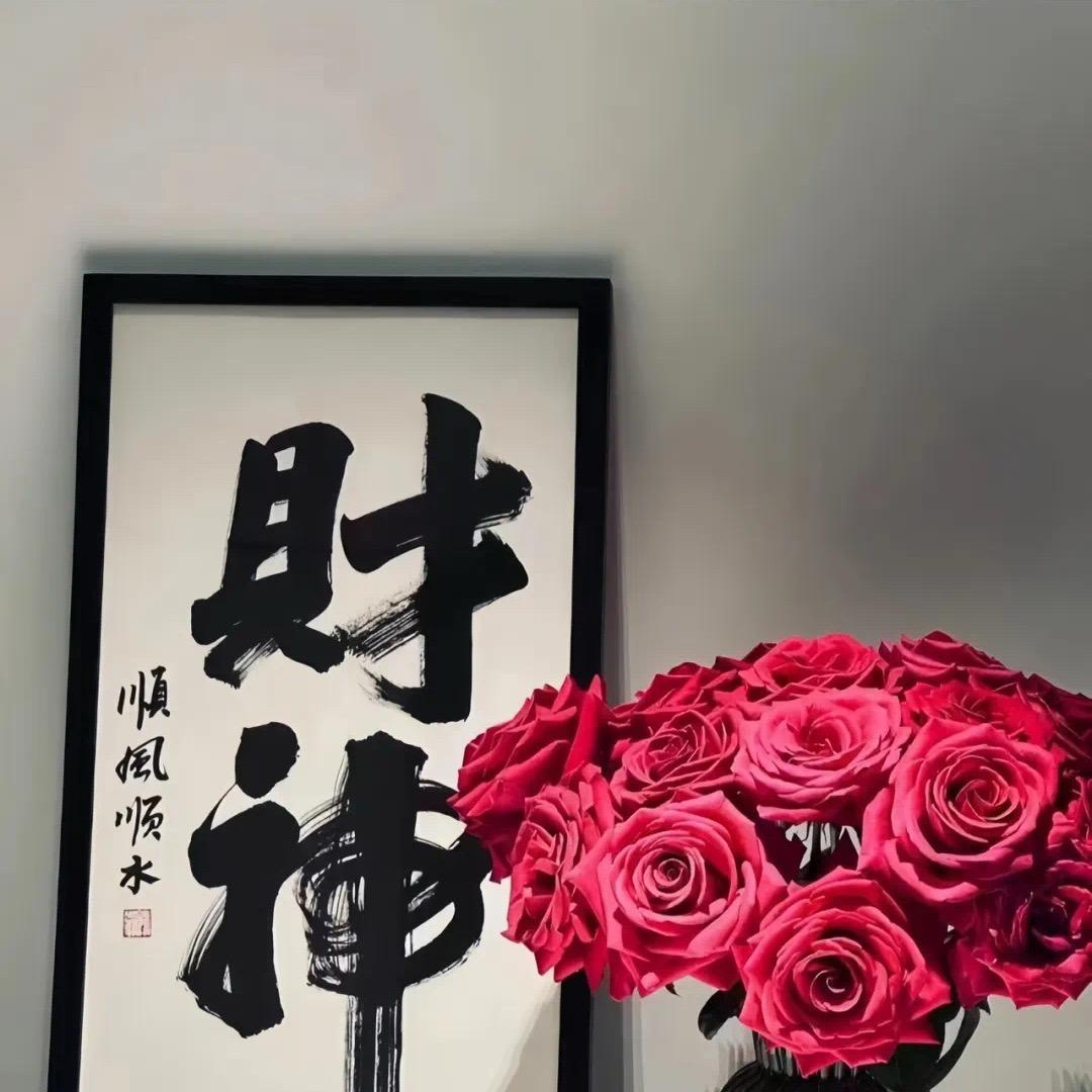 心里有个月亮🌙