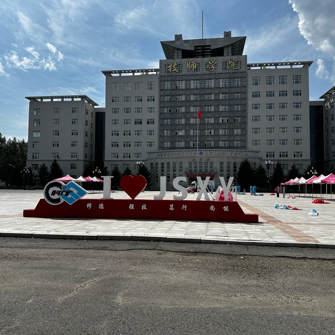 我是冬天的围脖