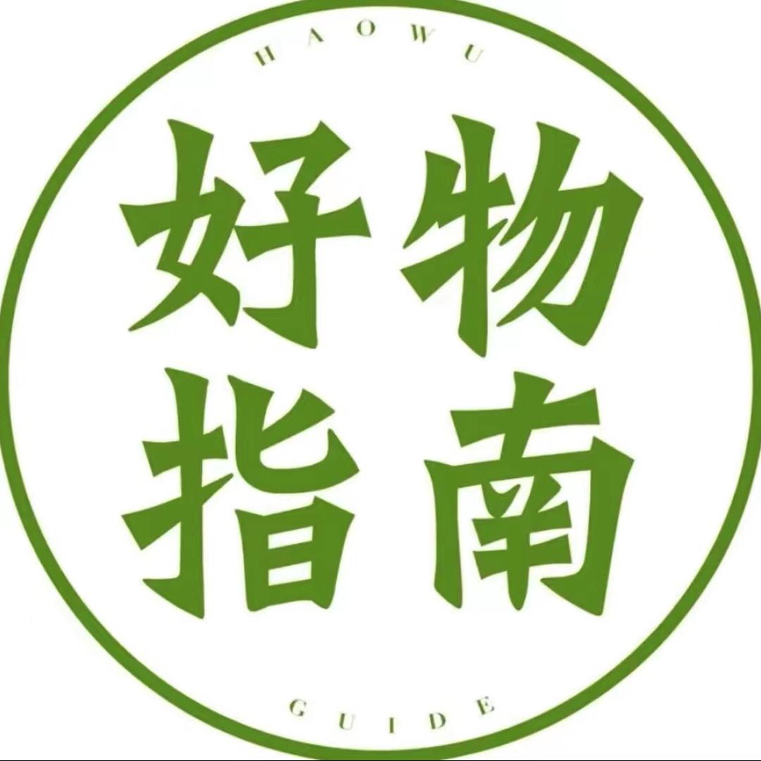 精品优选