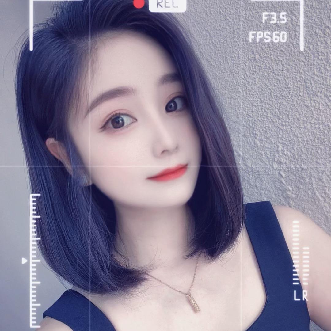 甜妹儿❤️