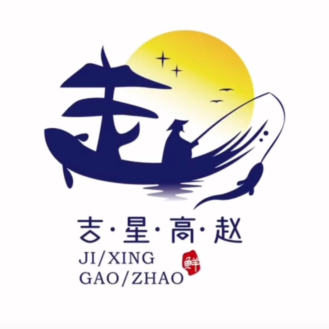 🎸旺哥不练琴🎸