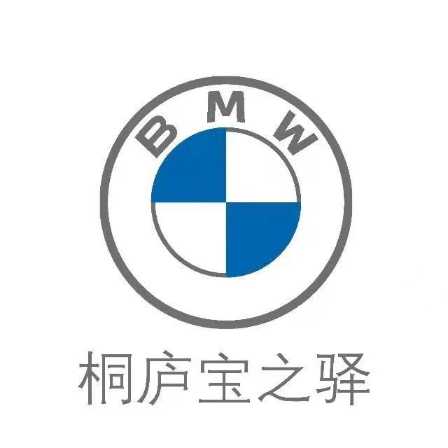 桐庐宝之驿汽车