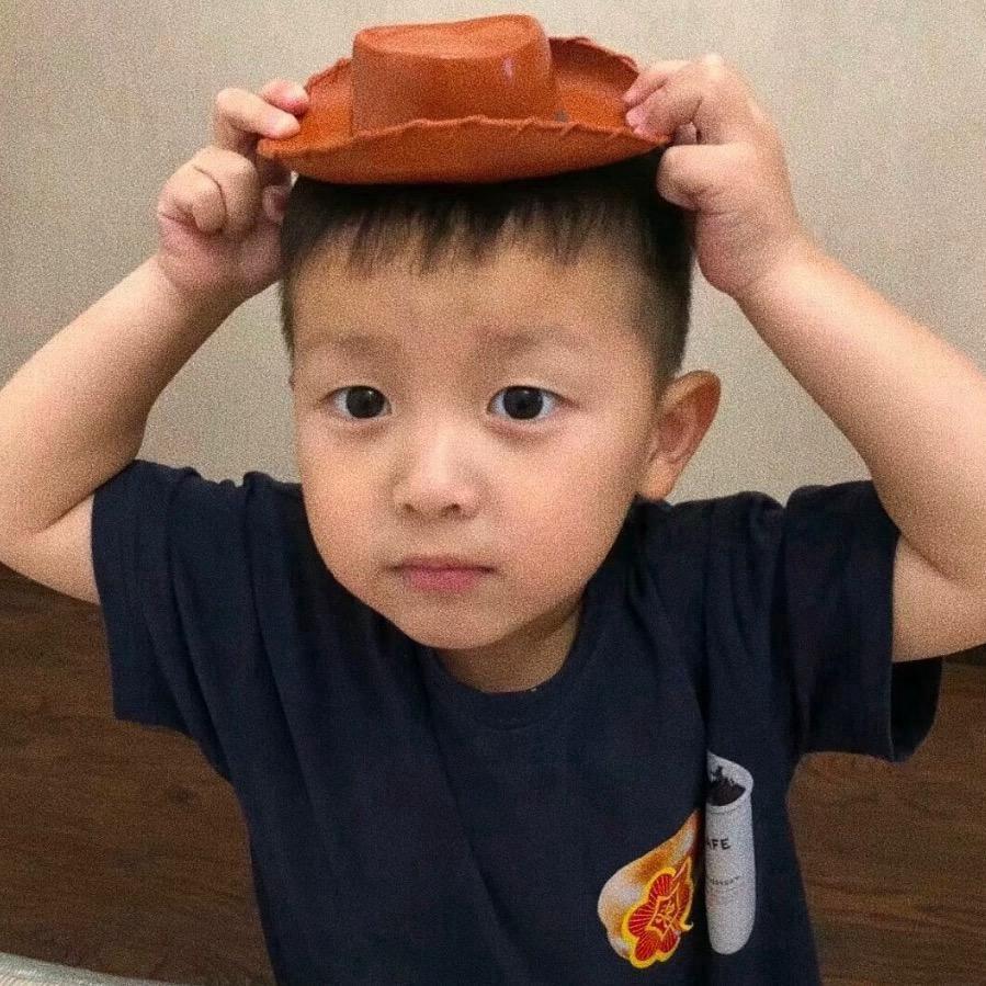 坦荡.