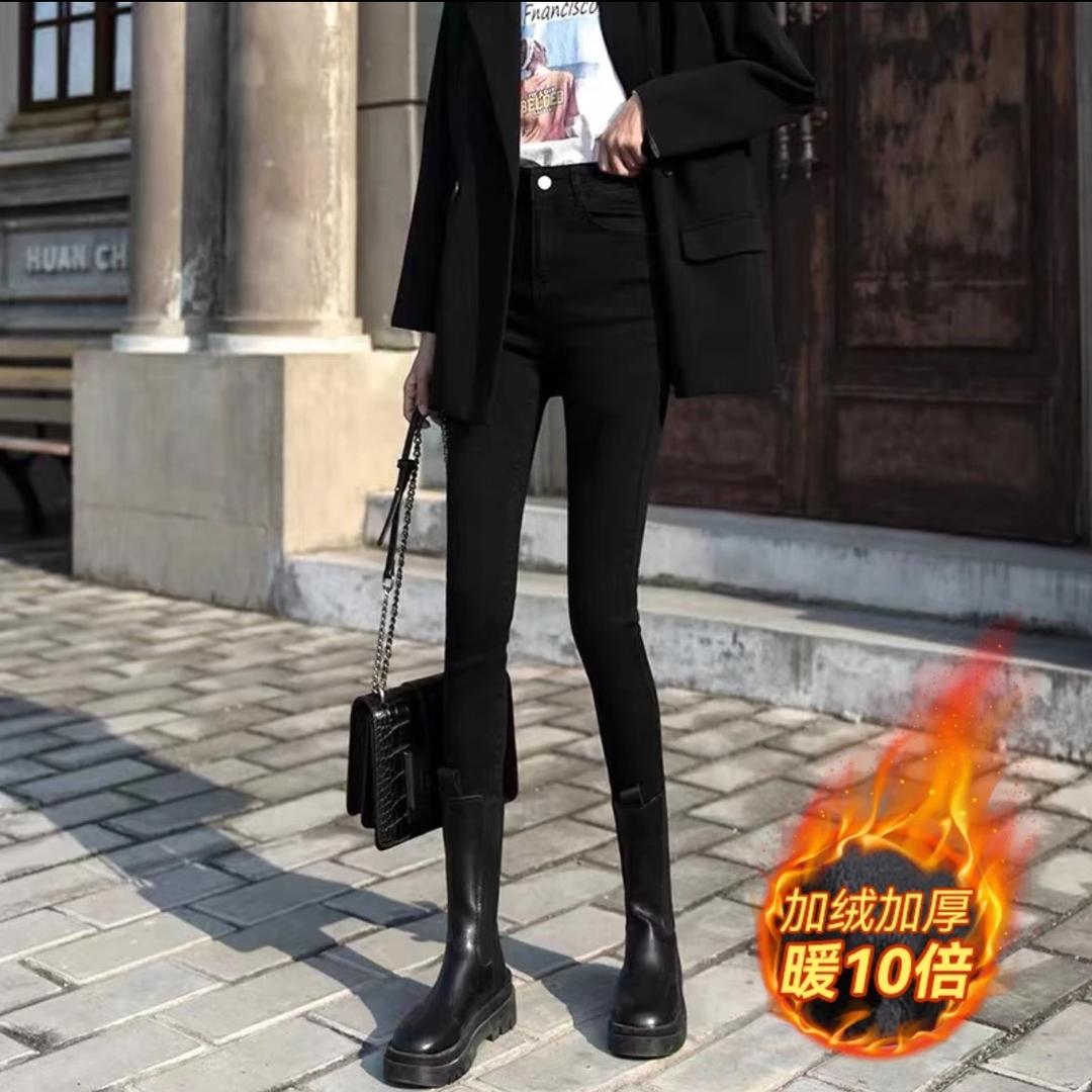 已拍两件、牛仔裤