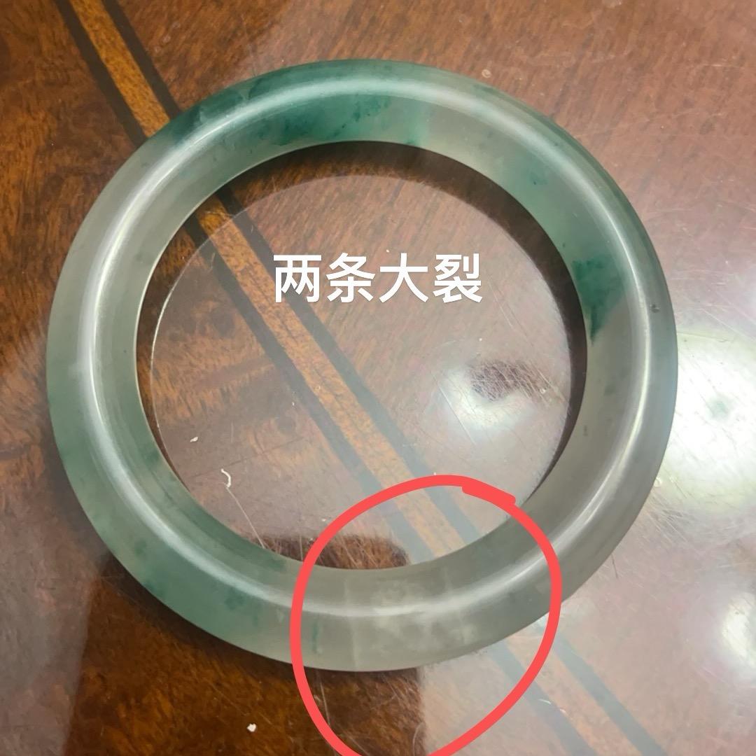 鼎盛非洲翠今天退钱了吗