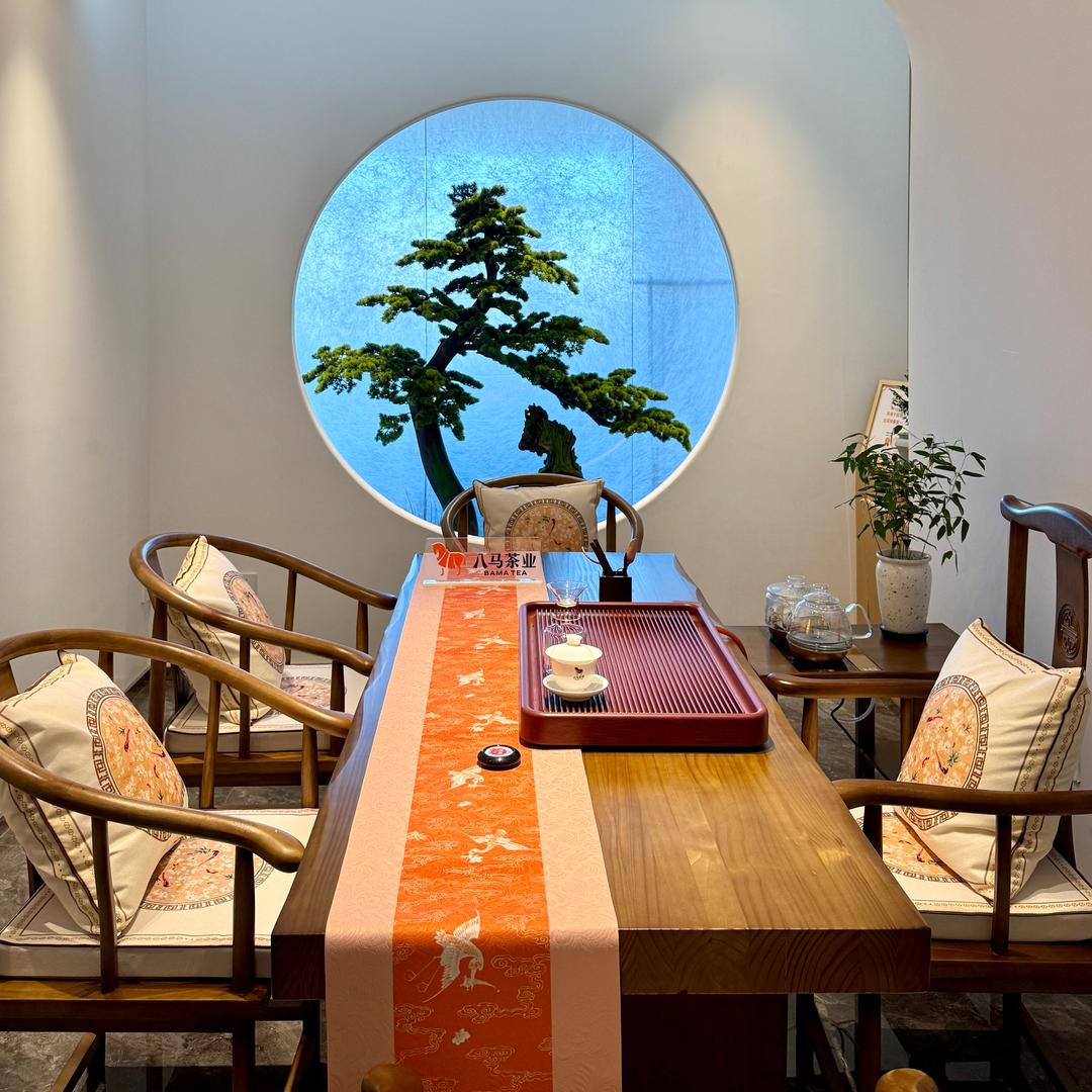 八马茶业-龙川路店