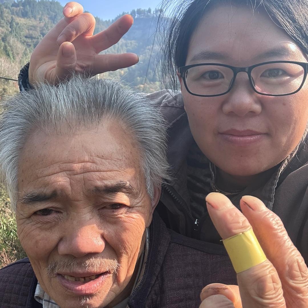 桂花吖