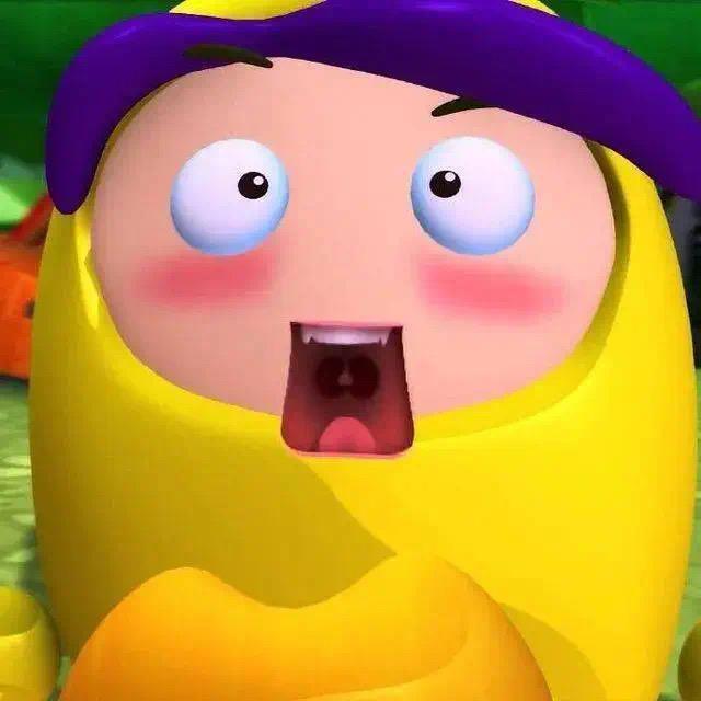 好吧🤷