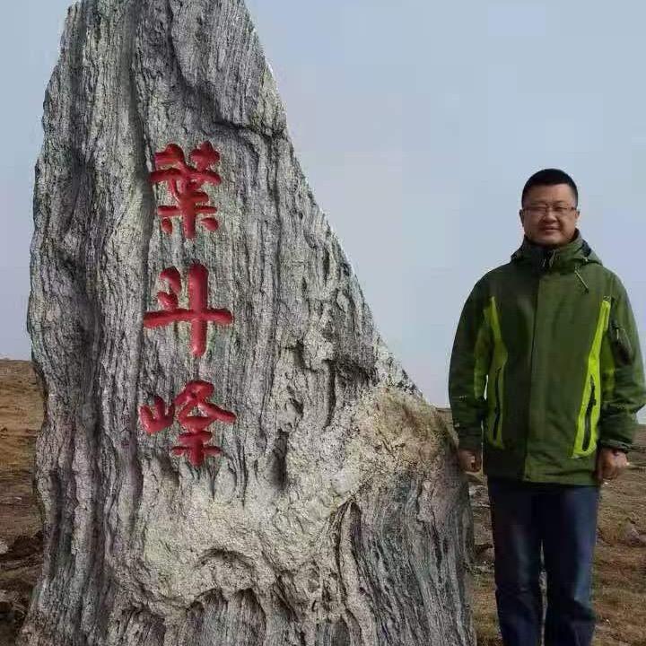 哈尔滨福慧活动社