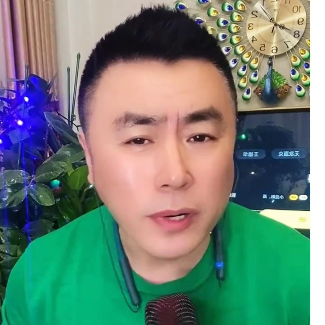 学林音频
