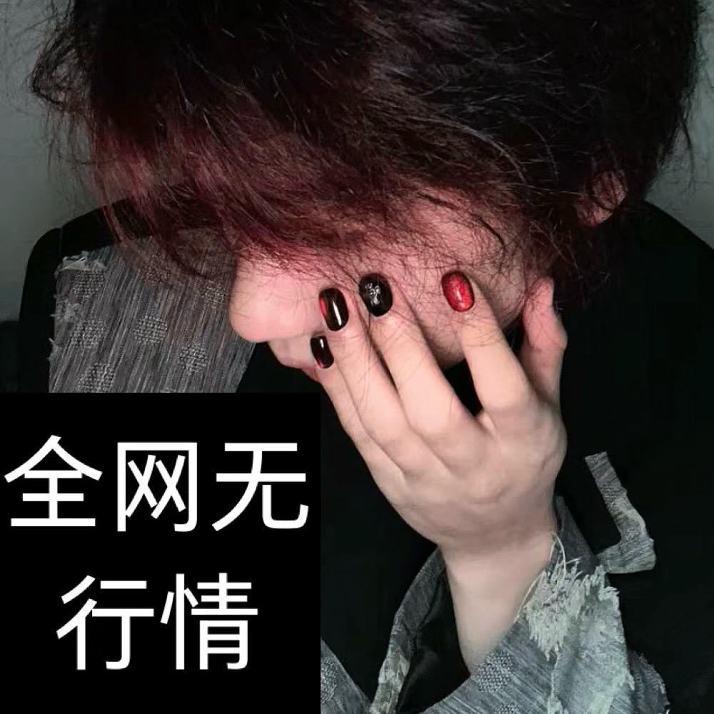 過去に戻る