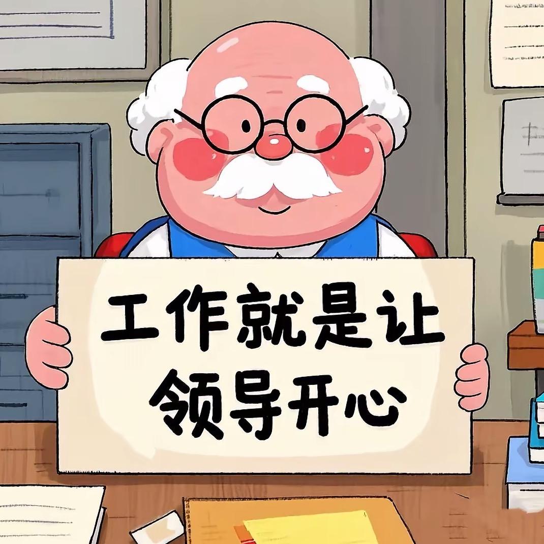 琚雅
