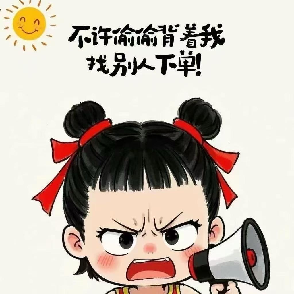 恒信通讯商城