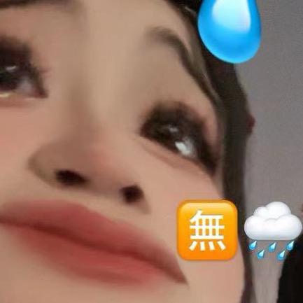 元气郭德纲