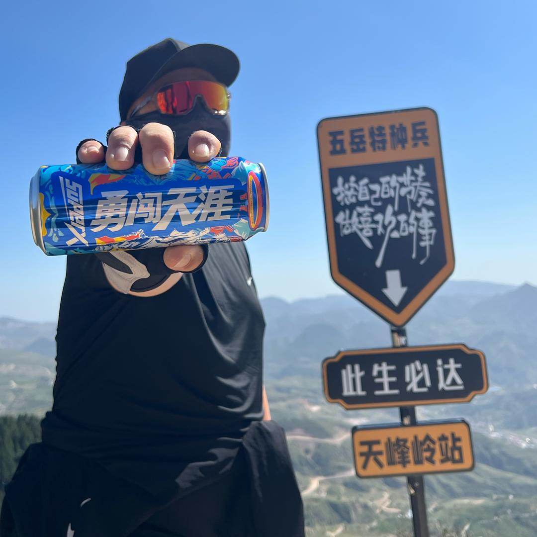 一位被遗忘者