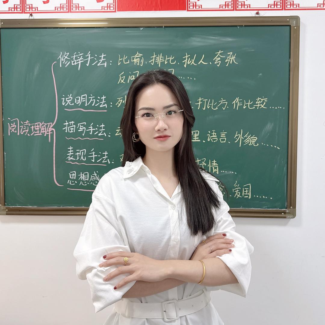 昆明曾老师