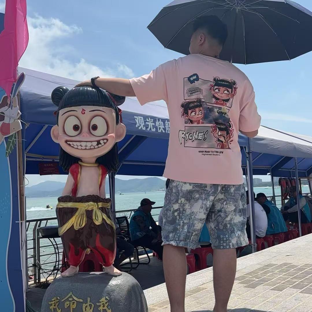 Adon阿东啊