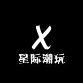 成都新杰部落科技精品店