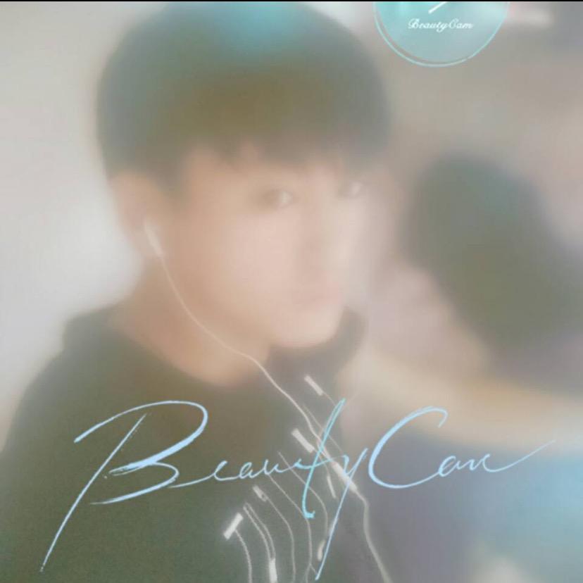 坏男孩
