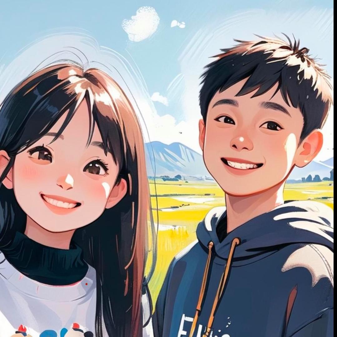 长安