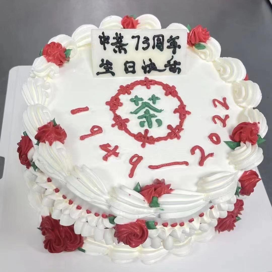 中粮山萃每日燕窝