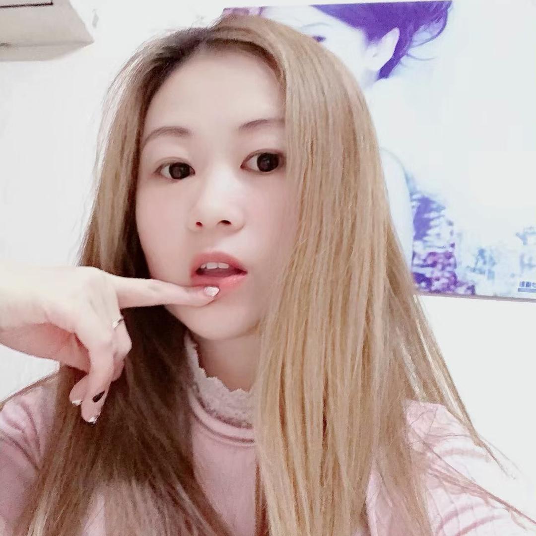 艳子好物