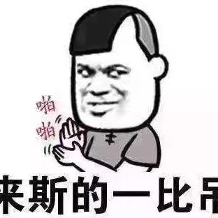 沙漠🏜️