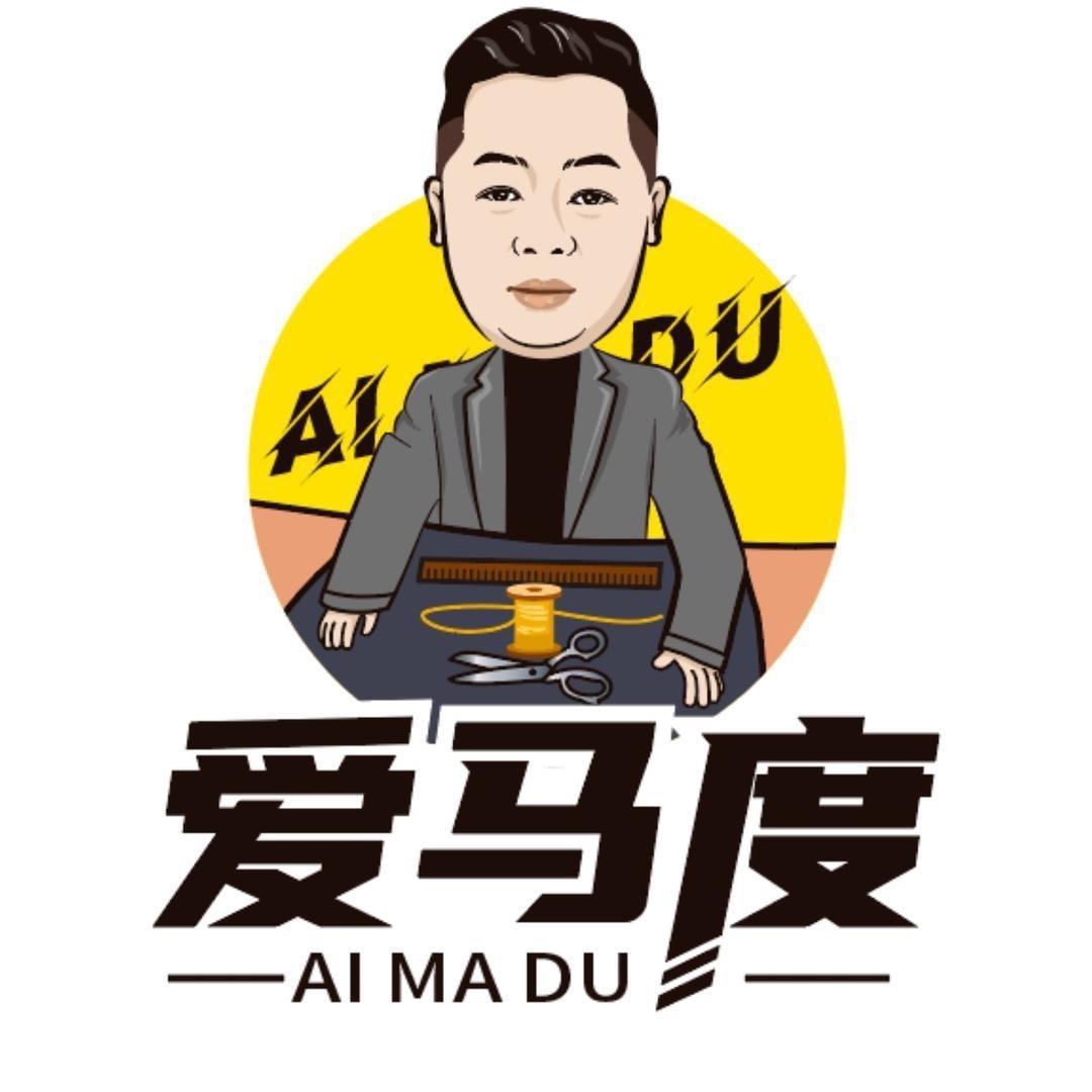 爱马度王总—源头工厂@抖音