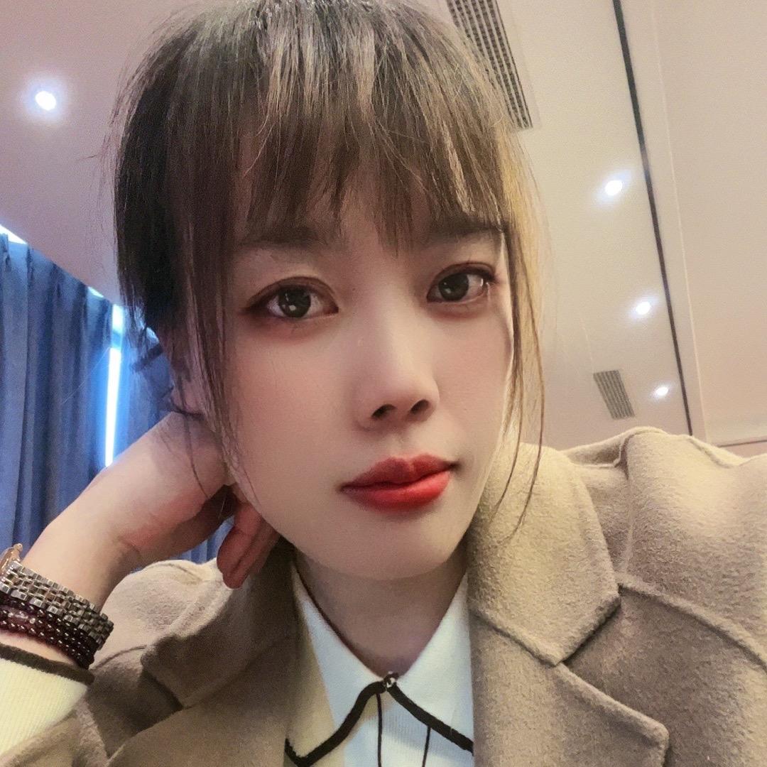 晓玥（连赞拉黑）